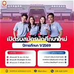 member slot เครดิตฟรี120